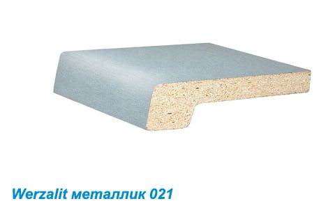 Подоконники ДСП «Werzalit» цветной матовый металлик
